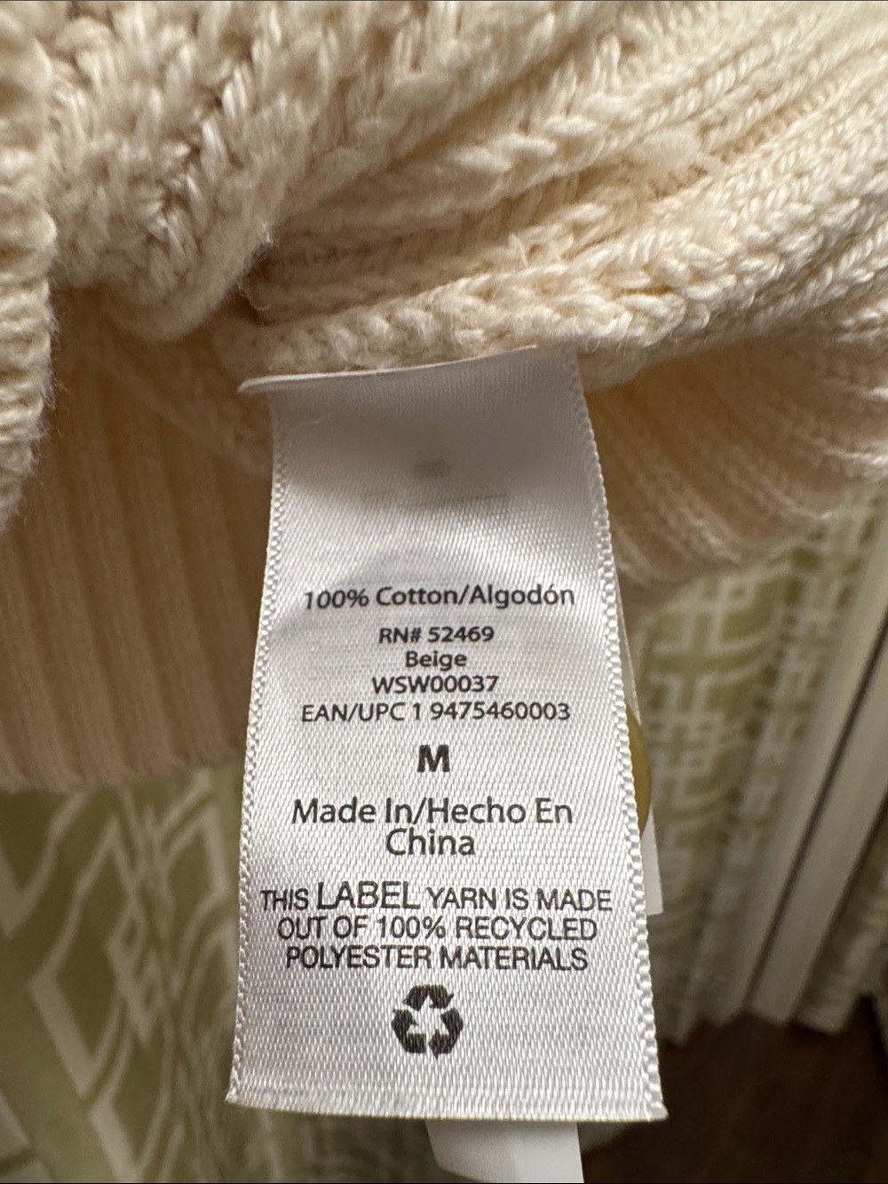 Free Assembly Ivory Button-Front Ribbed Cardigan - Picture 5 of 5